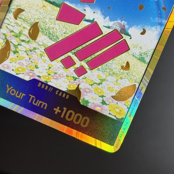 10개입 게임 카드 원피스 EN 야마토 비비 우타 엔엘 빅맘