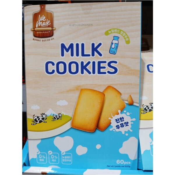 [Hunya Foods][오늘출발] 위메이드 위메이드 밀크쿠키 600g 코스트코