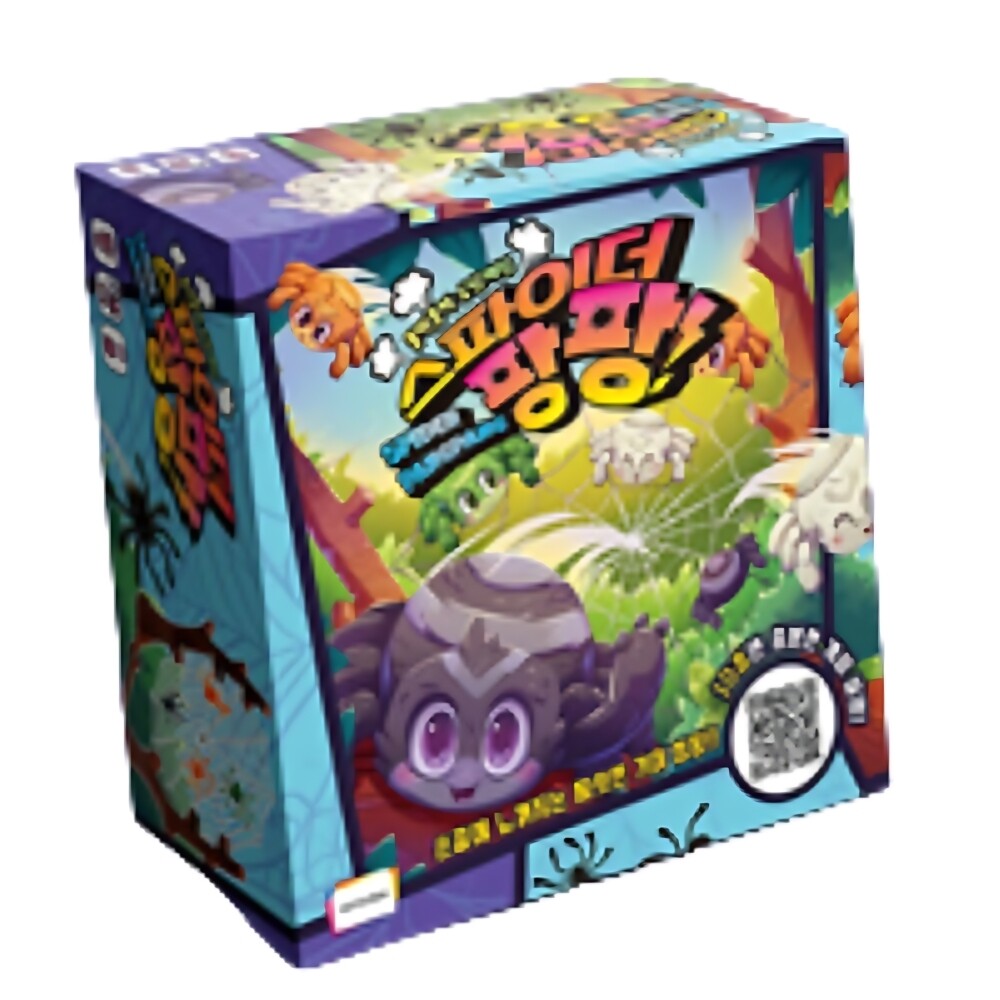 [오늘출발] 유치원 단체보드게임 집중력업 새총 거미던지기 모임놀이 오락 반사신경 성인