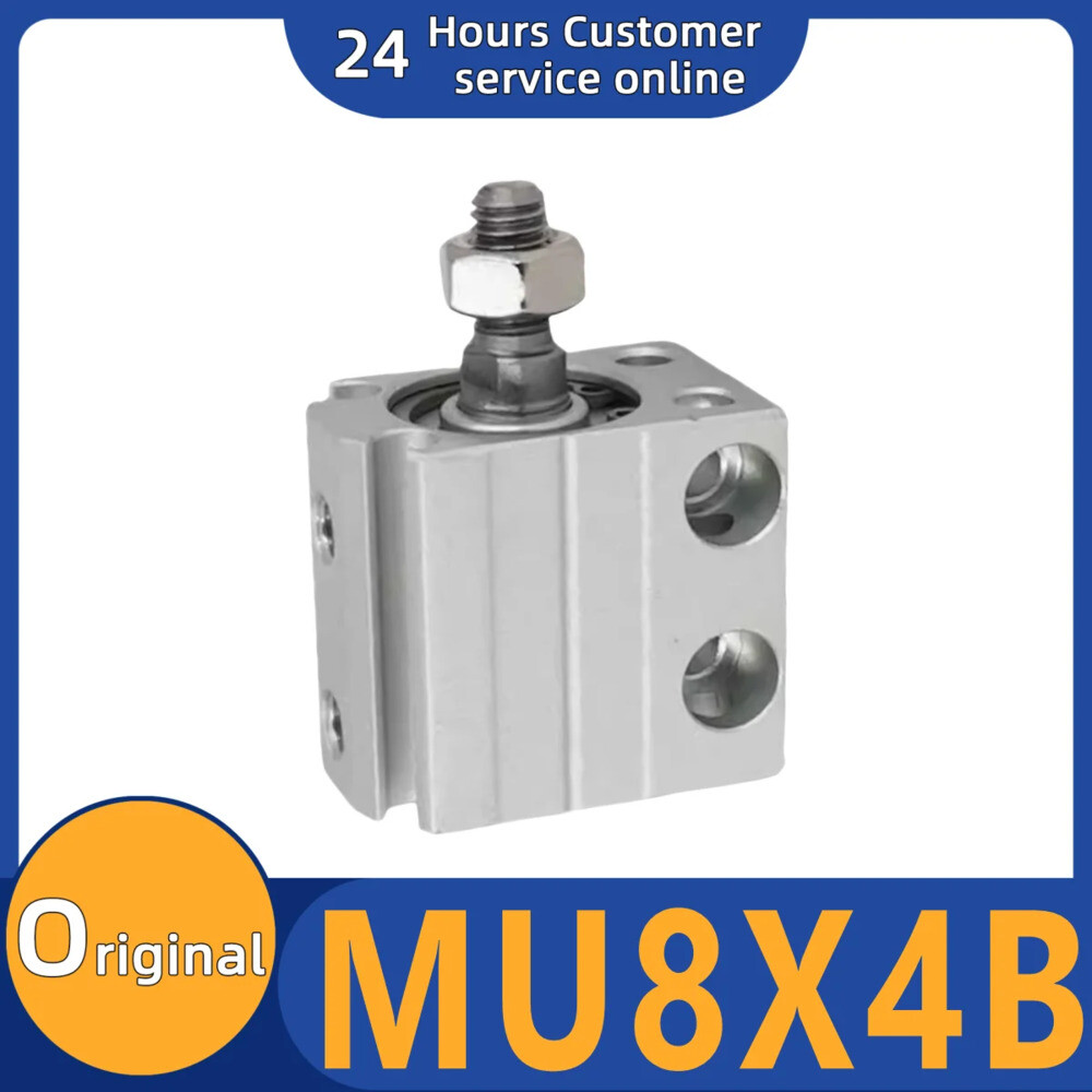 실린더 MU8X4B MU8X6B MU8X8B MU8X10B