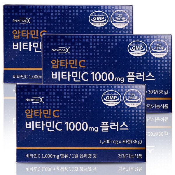[오늘출발] 넥스모스 압타민C 비타민C 1000mg 플러스(30정) 3개 고함량 산화방지 DNA 플랫폼
