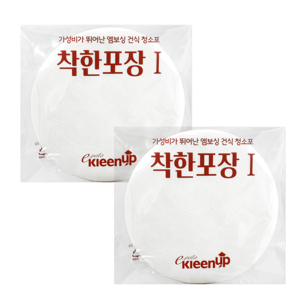 [오늘출발] 에파타 60매 원형 청소포 착한포장 165mm 건식 삼성 제트 코드제로 에브리봇 엣지 쓰리스핀 무료배송