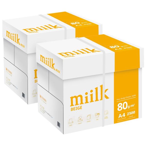 한국제지 (NS홈쇼핑)eTV밀크베이지 미색용지 A4 복사용지(A4용지) 80g 2500매  2BOX35787226