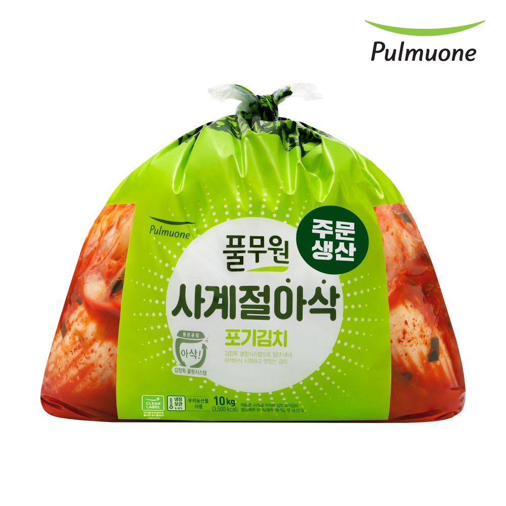 [오늘출발] 풀무원 생산직송 사계절 아삭 포기김치 (10kg)(고급 국내산 김치)