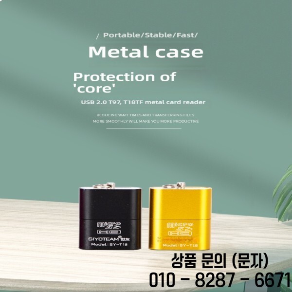 [해외] TF 카드 슬롯이 있는 USB 마이크로 SD 리더기는 컴퓨터 자동차 어댑터용 플래시 드라이브가 됩니다.