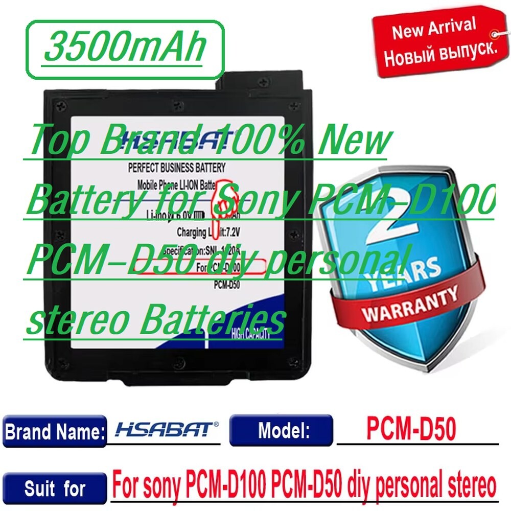 [오늘출발] [해외] [호환] 소니 호환 PCM D 00 PCM D50 diy 인 스테레오 배터리 용 00 새 3500mAh 배터리