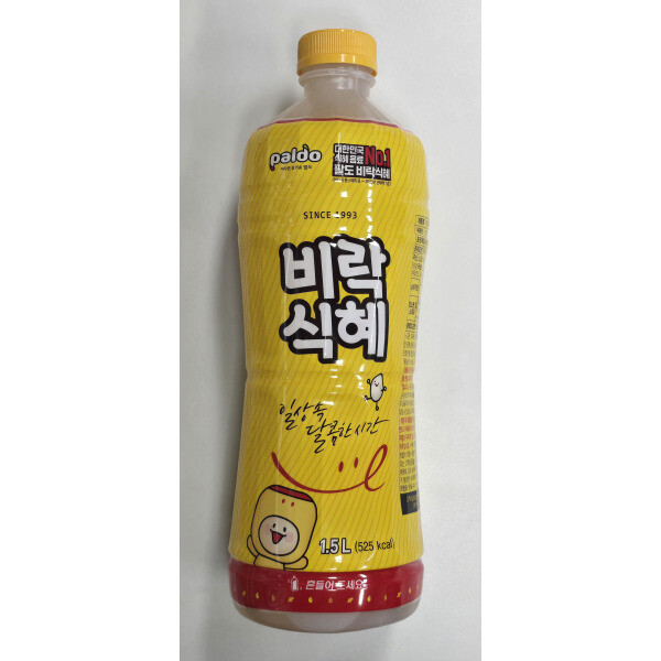 팔도 비락식혜 1.5L x 6개