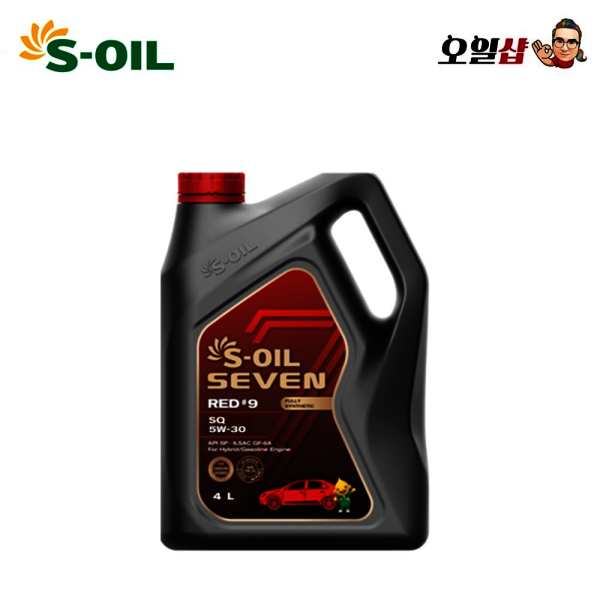 에스오일 세븐레드 SQ 5W30 4L 가솔린전용 엔진오일
