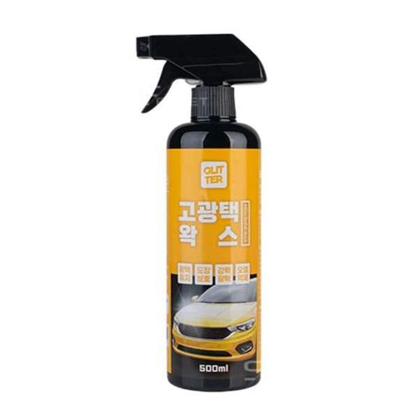 글리터 Y9K1G8G9 자동차 왁스 차량 도장 코팅 광택제 500ml