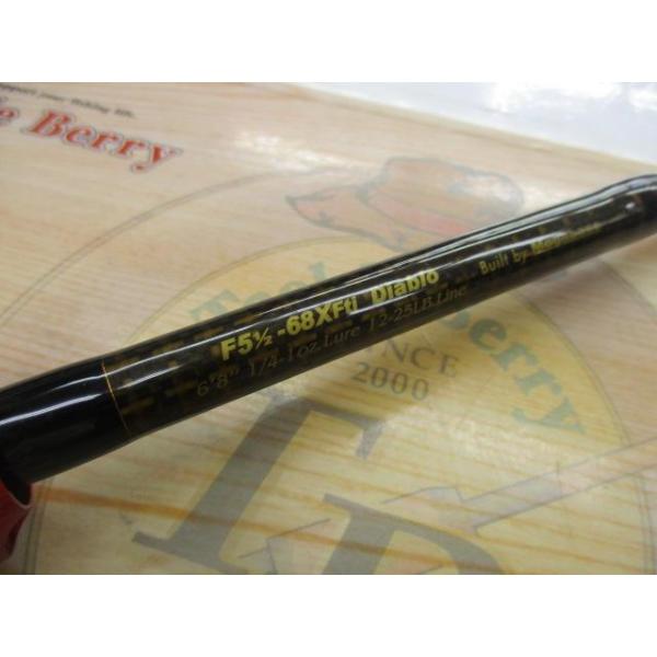 [해외] 15878587 (중고) 메가 버스 디스트로이어 F5 · 1/2-68XFti (에볼지온)