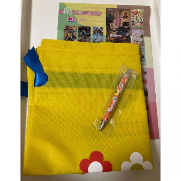 [해외] 리먼트 쁘띠 샘플 시리즈 구매 보너스