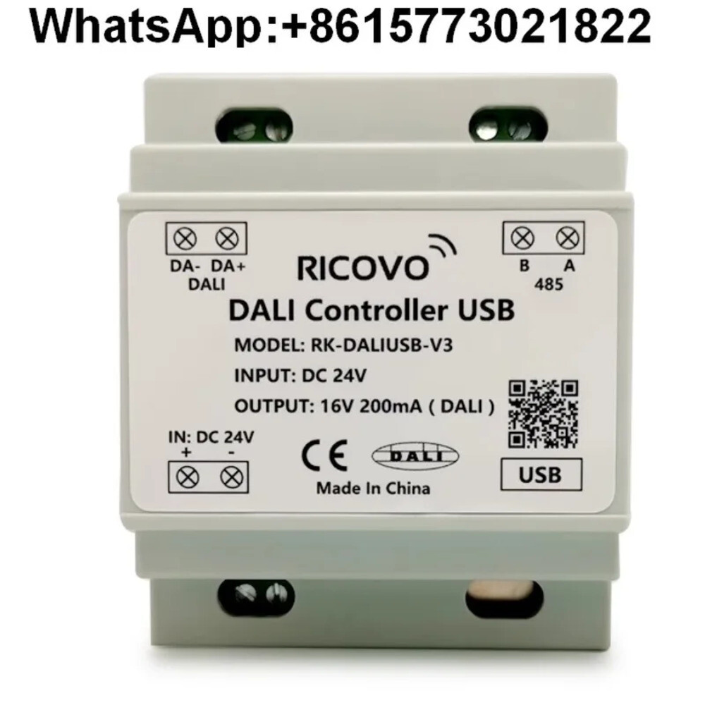 [해외] DALI 호스트 컨트롤러 DALI485 게이트웨이 USB D4i 비상 전원공급장치 ATE 리퍼