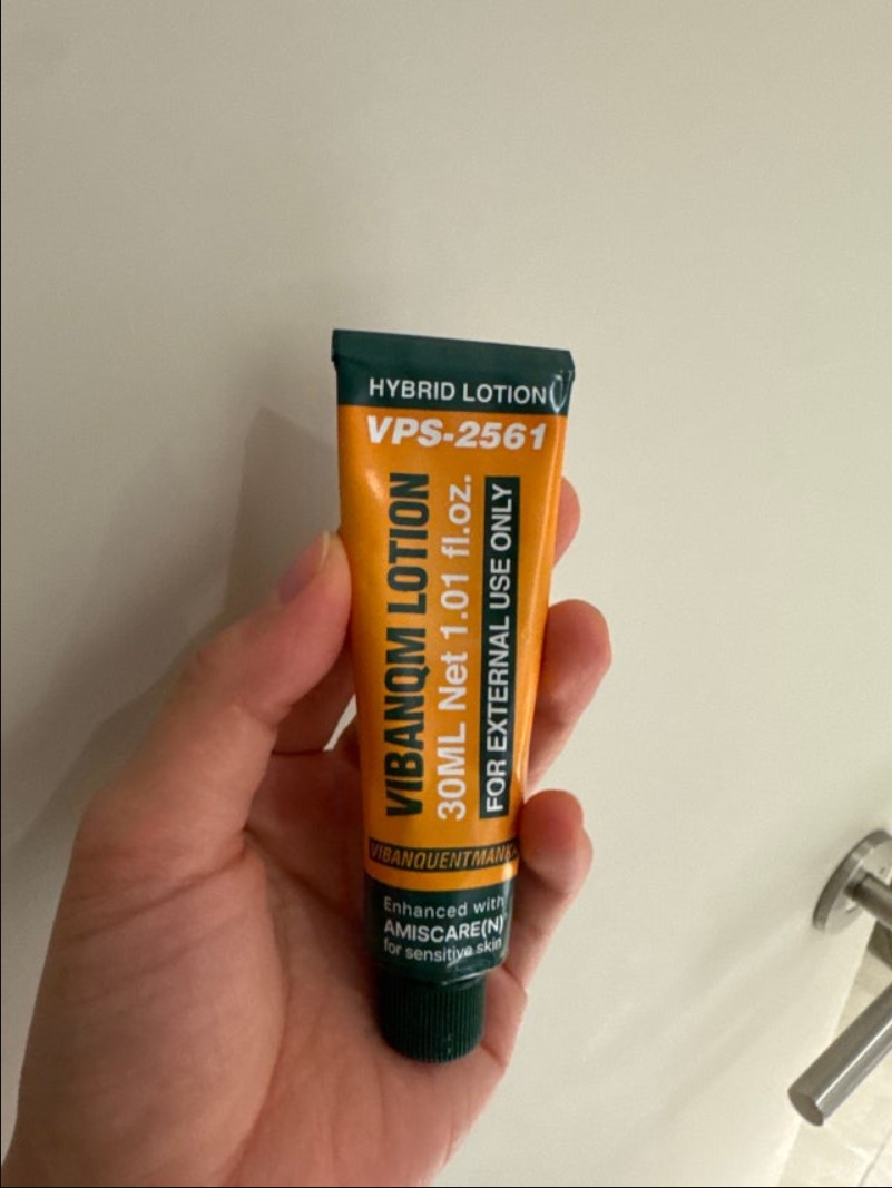 파이토신 재생크림 30ml