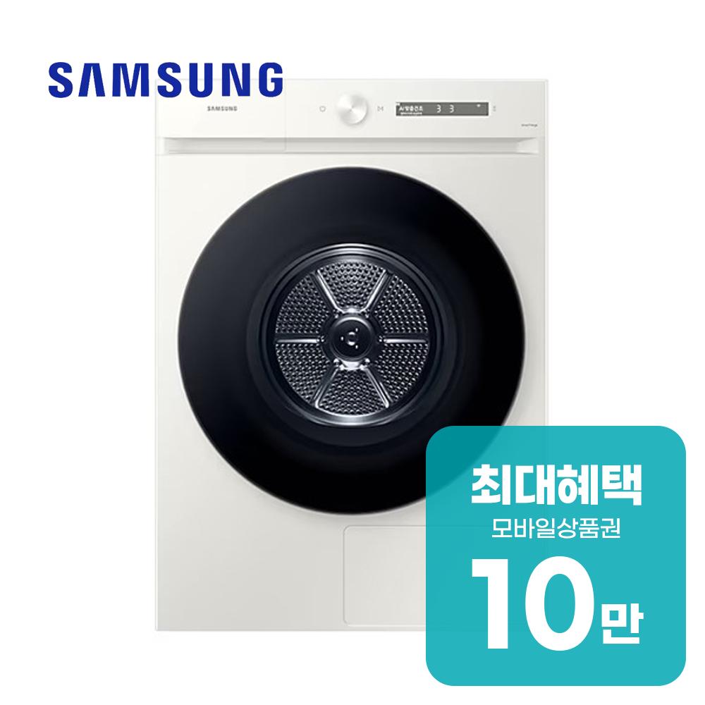 삼성전자 비스포크 그랑데 AI 건조기 20kg (그레이지) 렌탈 DV20CB8800BE 60개월약정 월34900원