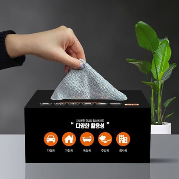 때딱때딱 N5G0G8F1 뽑아쓰는 마이크로화이버타월