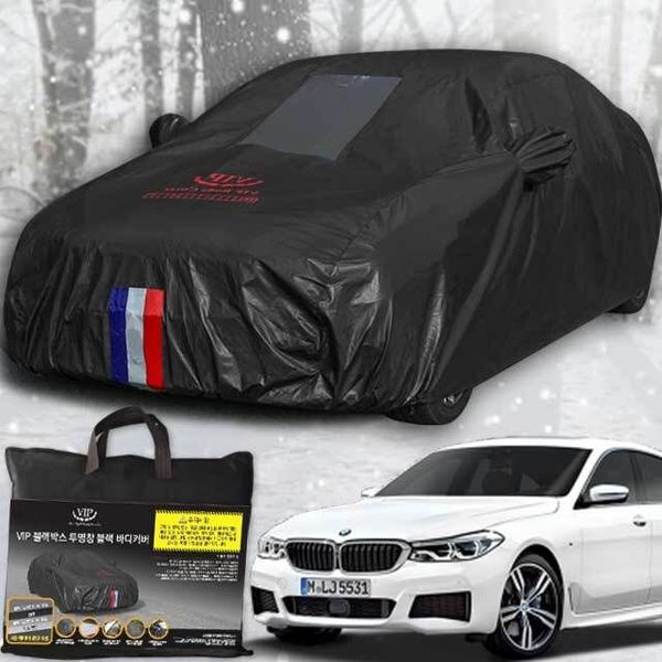 BMW N5G2M1A9 6시리즈 블랙박스 자동차커버 성에방지 바디커버