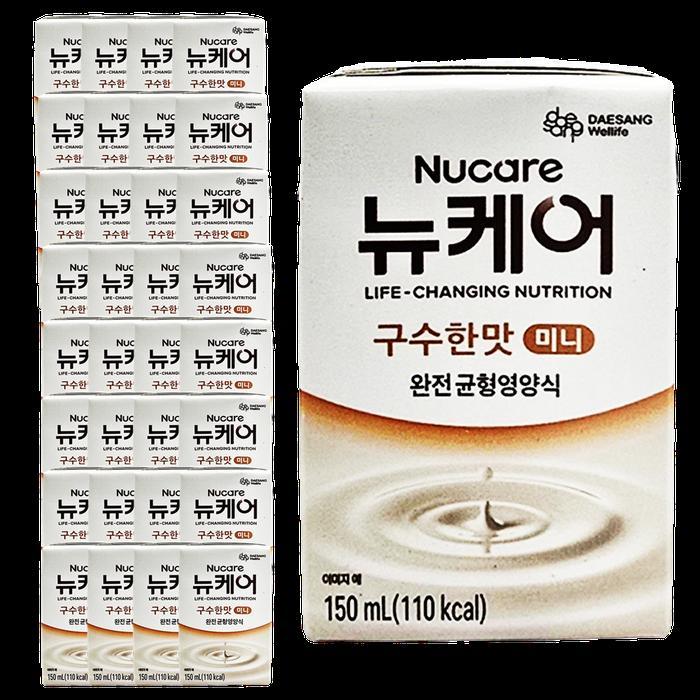 뉴케어 미니 구수한맛 150ml 32개