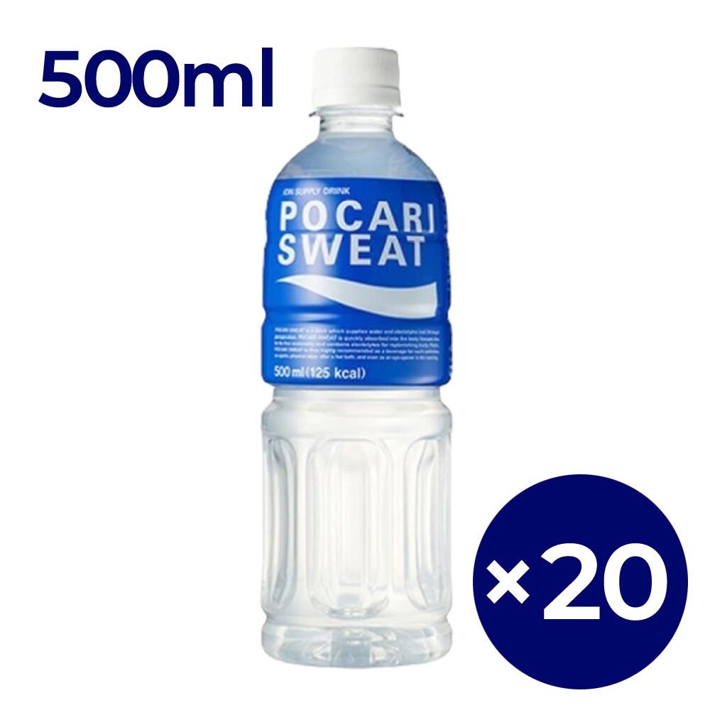 동아오츠카 포카리스웨트 (라벨 유/무 랜덤) 500ml 20개