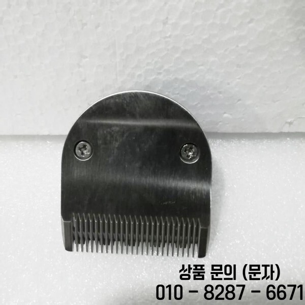 [오늘출발] AIKIN Riwa 헤어 클리퍼 RE 6305 오리지널 블레이드 트리머 커팅 RIWA 브랜드 액세서리 X9