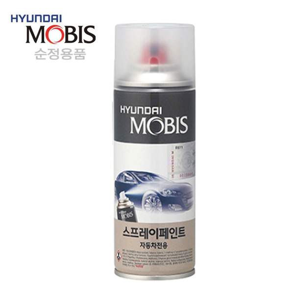 비스 H8W9X3V3 차량용 카페인트 EV9 P2M 판테라메탈 스프레이 페인트 자동차 도색 락카 셀프