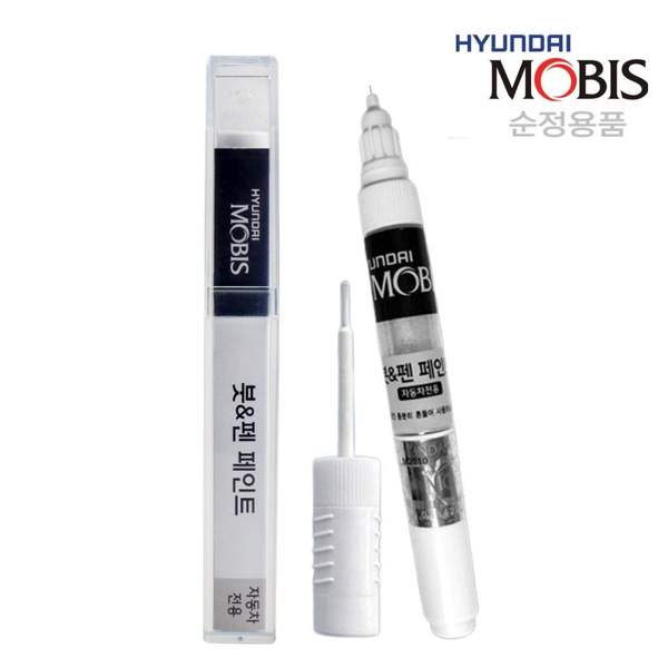 현대비스 K4P7D3U6 자동차 붓펜 BB2 블랙씨블루 차량용 붓페인트 카페인트 셀프 도장