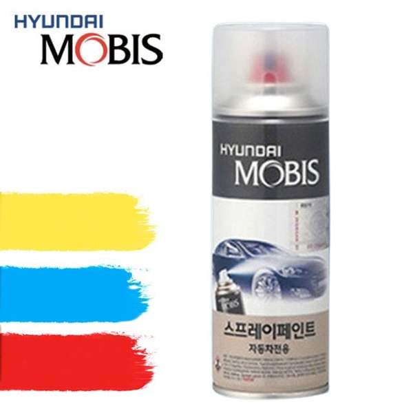 비스 M8X8F5T8 UQ 미디움그레이 스프레이 카페인트 락카 차량