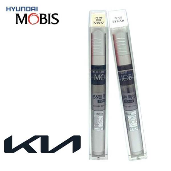 비스 X8F1T5G2 붓펜 V7 미디움그레이 붓페인트 카페인트 차량