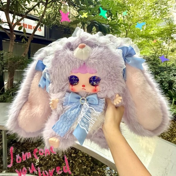 [오늘출발] 나이푸 버니 소스 600% 시리즈 비닐 블라인드 트렌디 플레이 인형 귀여운 장식 모델 장난감 피규어 미스터