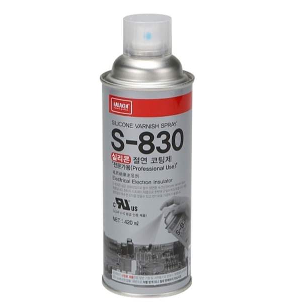 코팅제(실리콘) 실리콘 절연 코팅제(S-830) 420ml 실리콘노즐