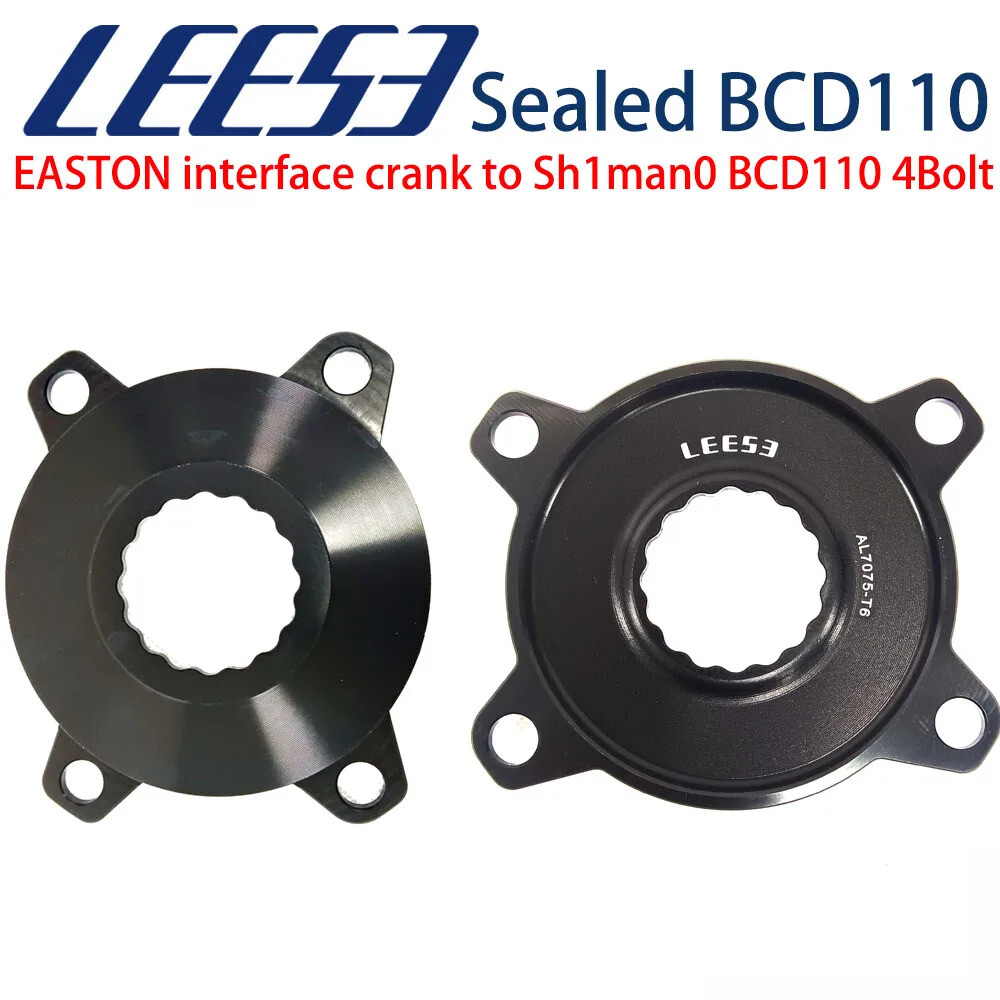 [해외] LEESE 밀봉형 BCD110 4홀 체인링 스파이더 E-ASTON 인터페이스 EC90SL XXE GP3 크랭크 자전거용 싱글 어댑