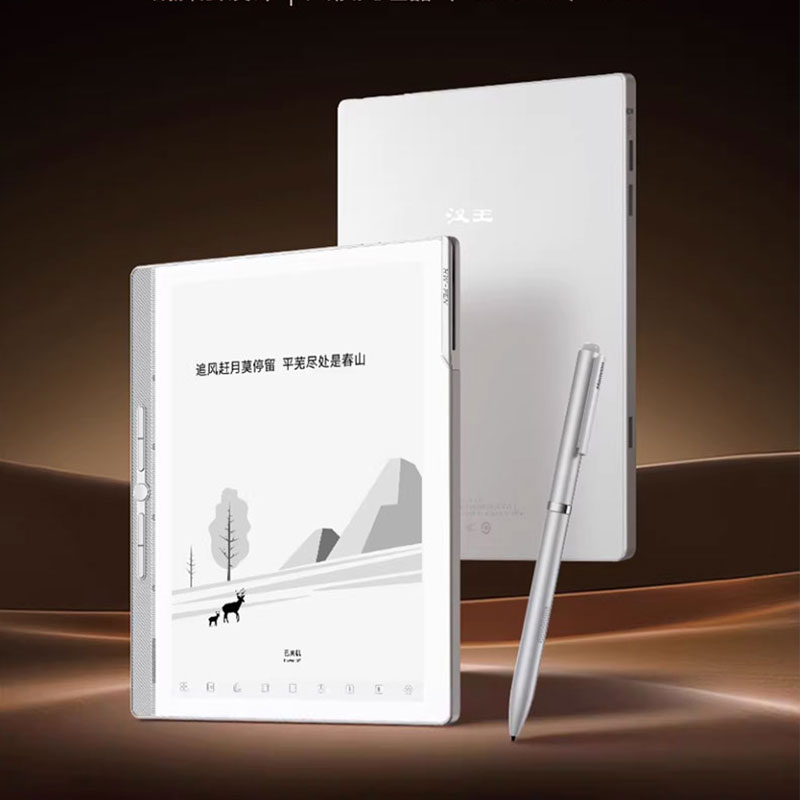 [해외] Hanvon N10 mini 2세대 스마트 전차책 7.8인치 잉크스크린 이북리더기 300ppi 4G+64G