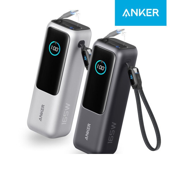 앤커 랩탑 파워뱅크 25000mAh 165W 보조배터리 (C타입 케이블 일체형) A1695