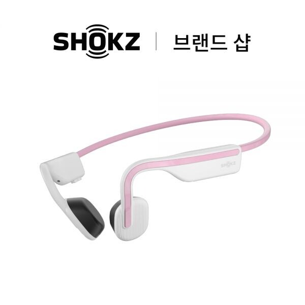 [해외] 샥즈 브랜드 샵 오픈무브 S661 골전도 블루투스 이어폰 리퍼제품 688596 핑크-PK