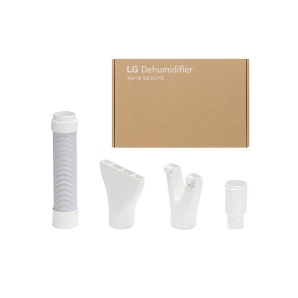 LG전자 (4종세트) LG 휘센 제습기 연장호스 신발 옷장 건조키트 어댑터 DQ205PBBC DQ205PEGA DQ205PSVA
