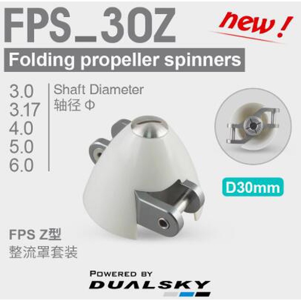 [오늘출발] [해외] [호환] 호환 DUALSKY FPS 접이식 프로펠러 30mm 3/3.175/4/5/6mm 샤프트 스피너 독일 Aero naut CAM F5K/F5J/P5B