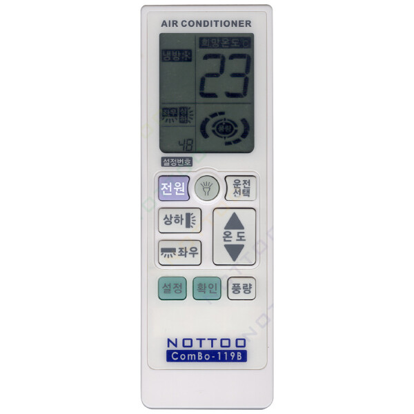 PAA88GG1 DOZSF11JM CS90C250 PWA3200WN