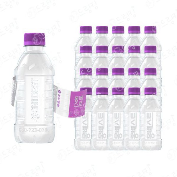 [오늘출발] 몽베스트 몽베스트 생수 330ml 40개 (무라벨라벨 랜덤발송)