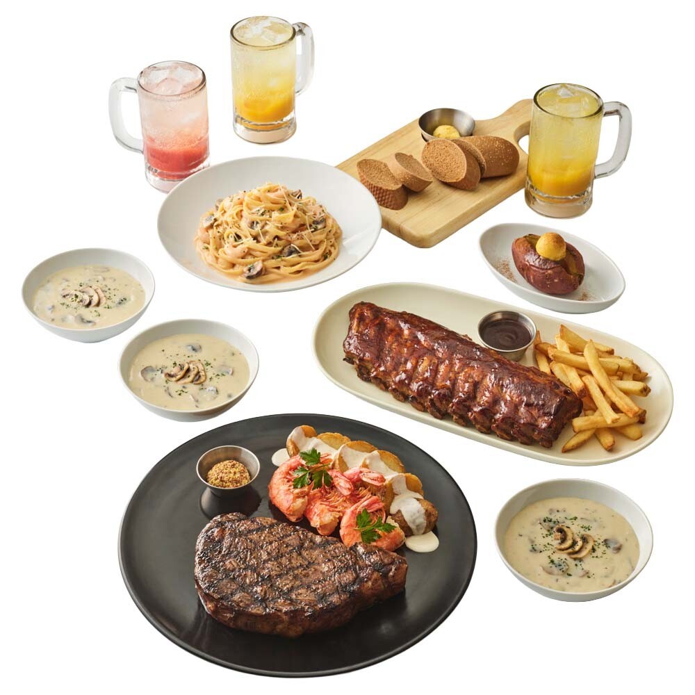 아웃백스테이크하우스 (아웃백) 블랙라벨 셰프 에디션 패밀리 세트