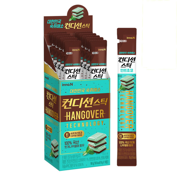 헛개컨디션 컨디션스틱 민트초코맛 18g x 200개 / 숙취해소제 젤리스틱