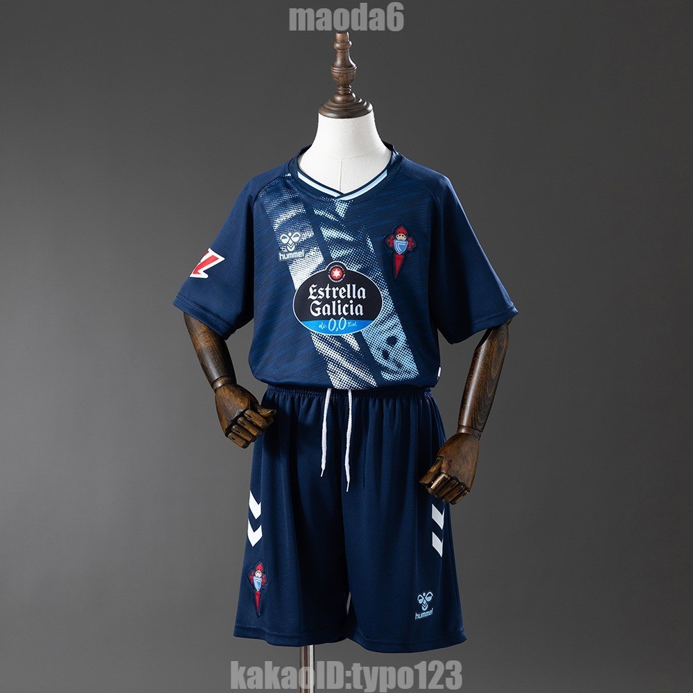 셀타 비고 25-26 원정 경기 어린이 유니폼