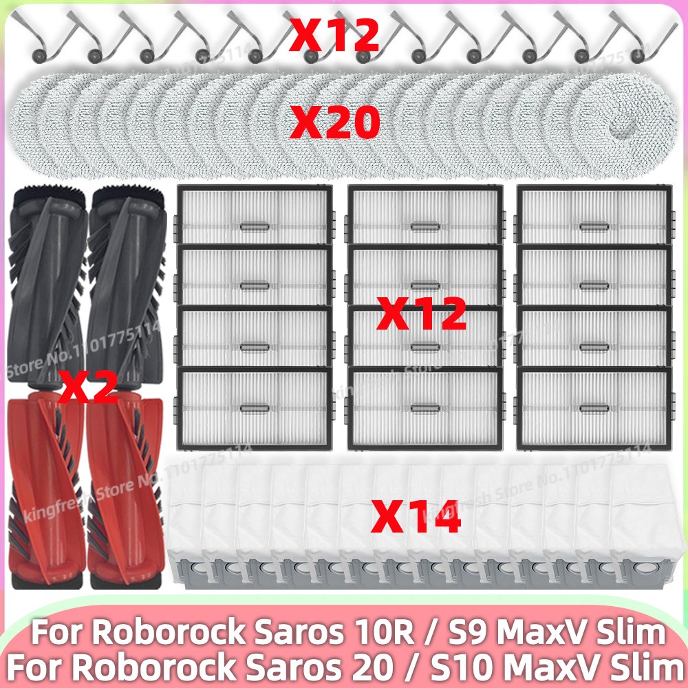 ( Roborock호환 로보락호환 S9 MaxV Slim 슬림/ G20S Ultra / Saros 10R / Roborock호환 Saros 20 / S10 Ma