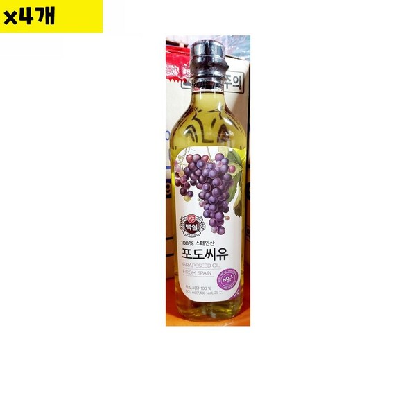 백설 식자재 식재료 도매 유통 포도씨유백설 900ml) x4개 포도씨유 식당납품 대량유통 식당용