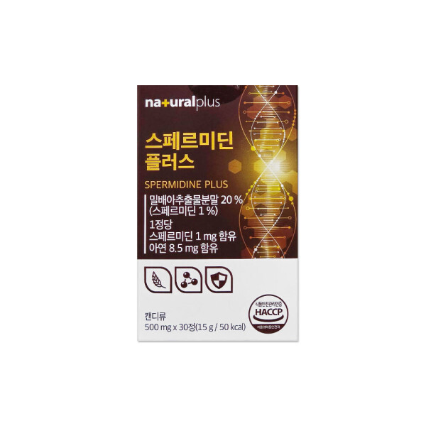 내츄럴플러스 내츄럴플러스 스페르미딘 플러스 500mg 30정/mj