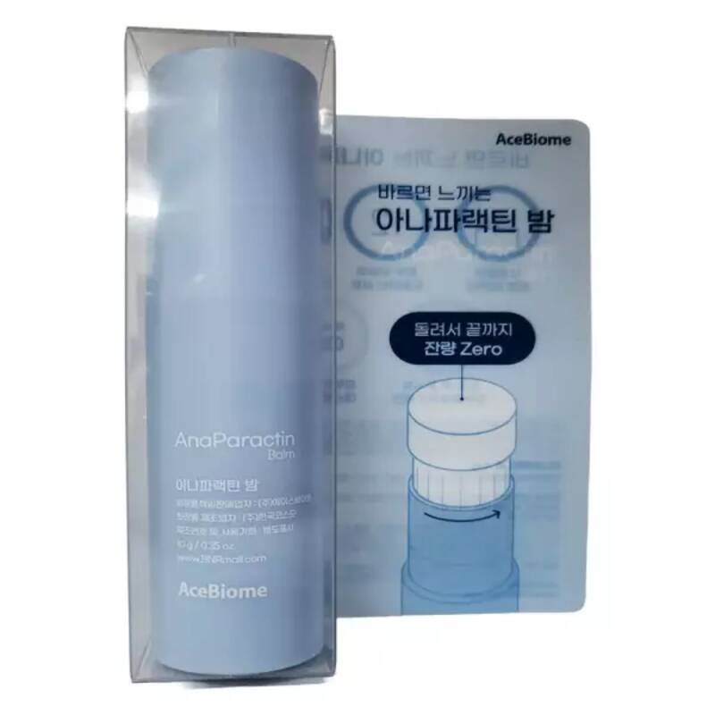 에이스바이옴 바르면 느끼는 아나파랙틴 밤 천심련 파랙틴 10ml 1개