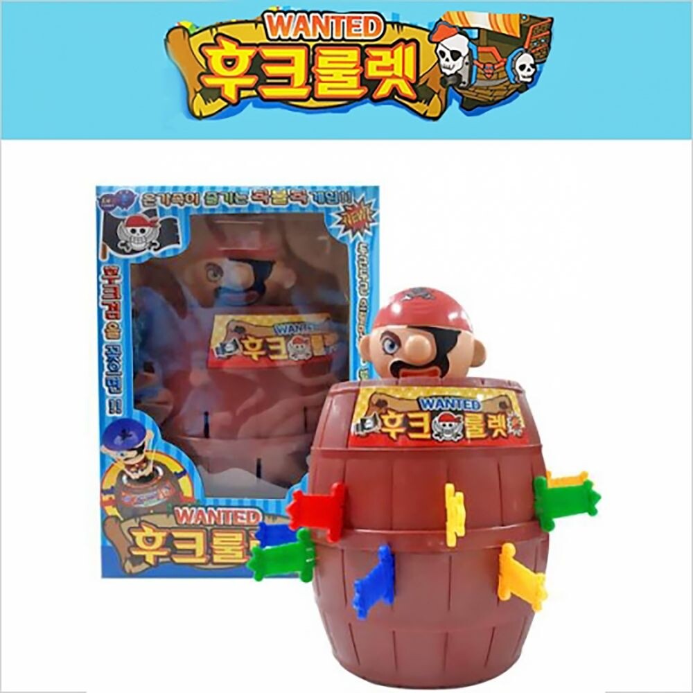 (후크룰렛-(대))후크룰렛-(대) 보드게임/배팅/아이템/취미/컬렉션/사교/실외/엔터테인먼트/운빨/학생/모임/