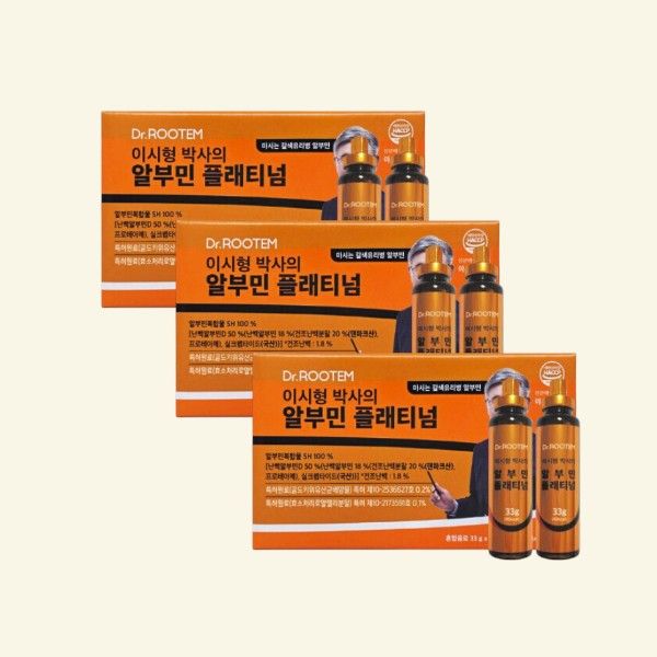 닥터루템 이시형 박사의 알부민 플래티넘 33g 30병 3개