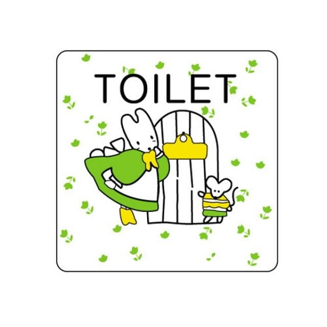 세모네모 2227 화장실 60x60 표지판 표지판 표찰 안내판 알림판 간판dro3+1ifq