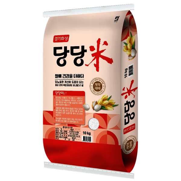 [오늘출발] 오버파워푸드 바나듐 쌀 10kg 당당미 바나듐성분(2.92ppm)
