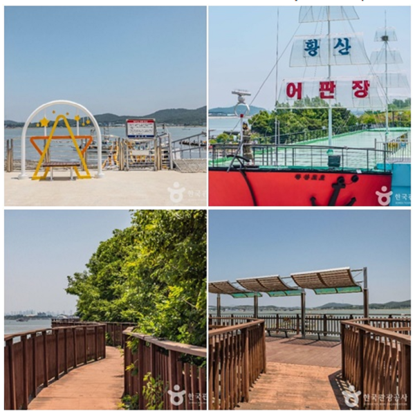 12 황산도 둘레길 + 전등사 힐링 산책 + 소금정원 카페 + 덕진진 + 대명포구 (당일) 국내여행 패키지