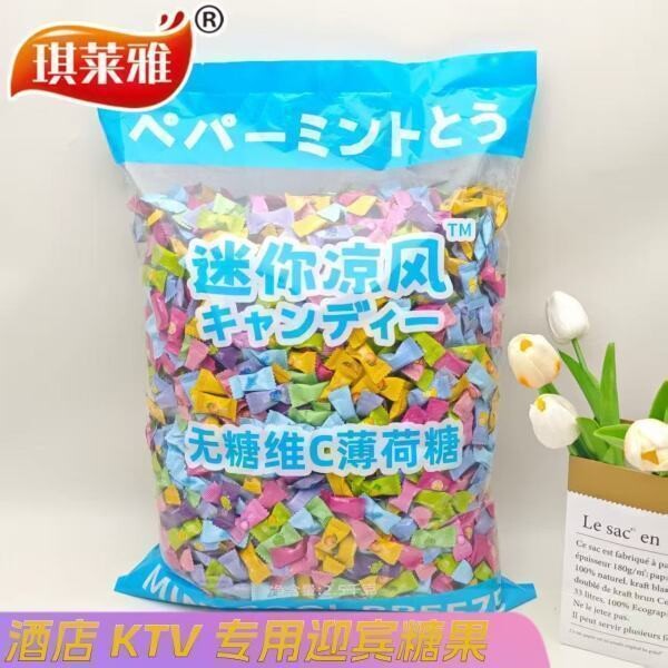 [해외] 샤오커오라 무설탕 비타민C 과일 대용량 2.5kg 12종믹스 제로 사탕캔디 정품 2500g lT1
